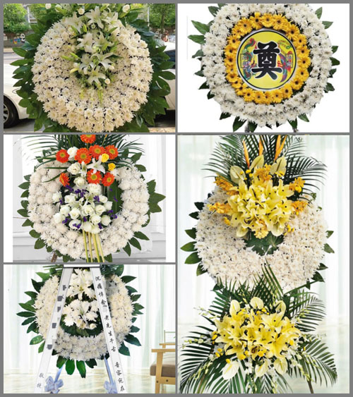山东莱芜莱城区高庄街道下亓家峪村花圈速递